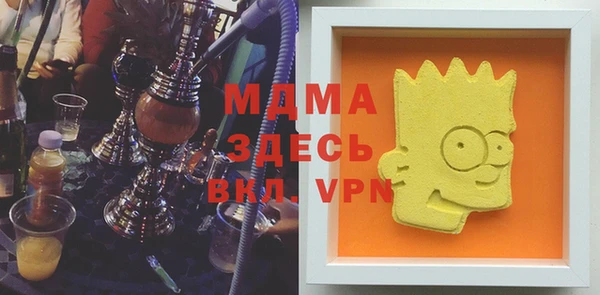 мяу мяу мука Лагань