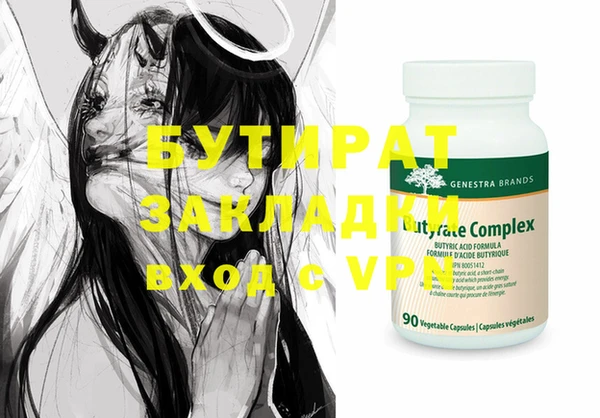 кокаин перу Липки