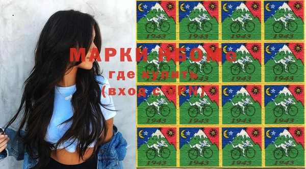 амф Лабытнанги