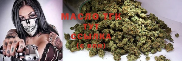 амф Лабытнанги